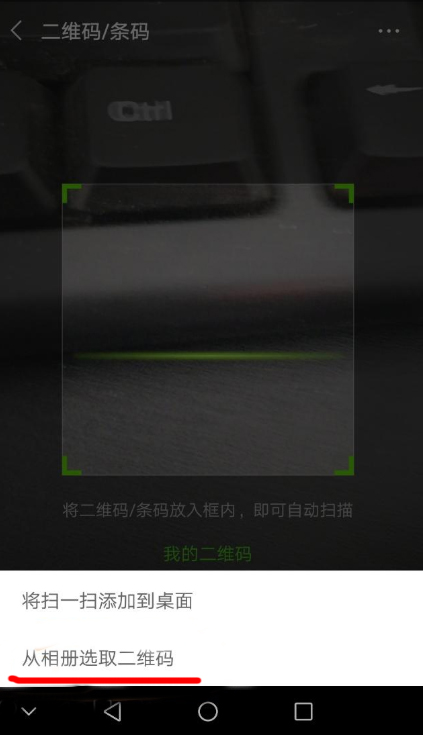 如何正版wifi密码 wifi密码怎么简单正版