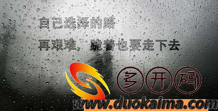 【多多码<strong>苹果</strong>白龙马j9九游会登陆入口官网蚂蚁助手j9九游会登陆入口官网】女人做微商的优势和意义