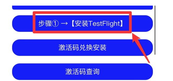 苹果麦芽糖tf软件维信哆开一键转发微商工具麦芽糖激活码授权（苹果含麦芽糖吗）