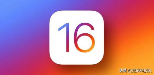 ios16可以给微信上锁了！（ios16怎么给微信上锁）