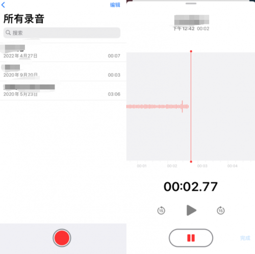 微信内置录音功能在哪设置（微信有录音功能吗）