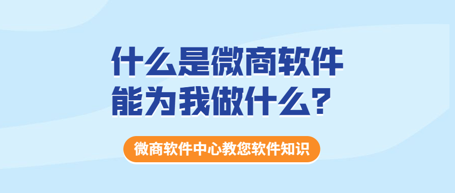 企业毕业季招聘校招公众号首图-2-1.jpg