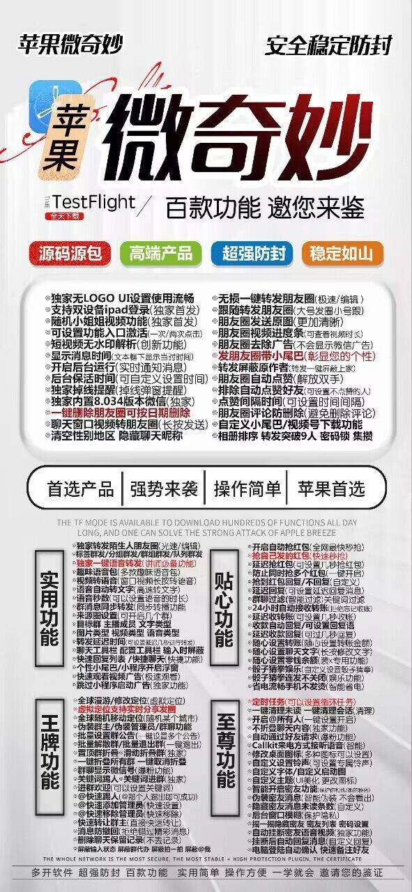 微奇妙j9九游会登陆入口官网,微奇妙团队,微奇妙授权码,微奇妙激活码,微奇妙下载码