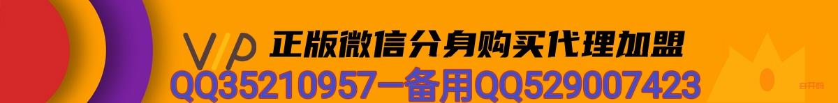 云端转发七里香怎么打不开了 云端转发雪绒花怎么用不成 云端转发小元素怎么登录不上了